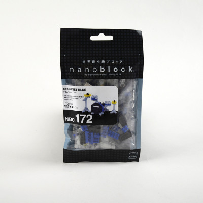 Nanoblock Batterie bleue  - Nanoblock