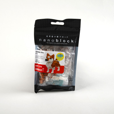 Nanoblock Shiba-Inu  - Nanoblock
