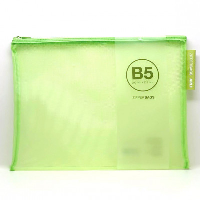 Zipper bag nylon B5  - Fournitures de bureau