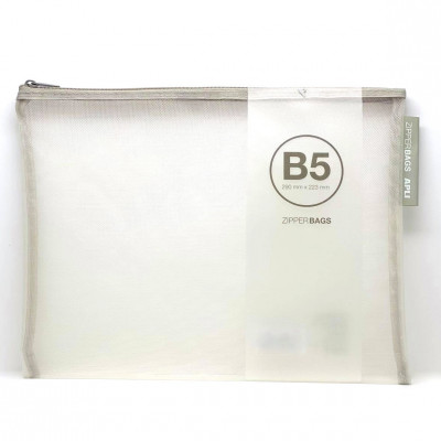 Zipper bag nylon B5  - Fournitures de bureau